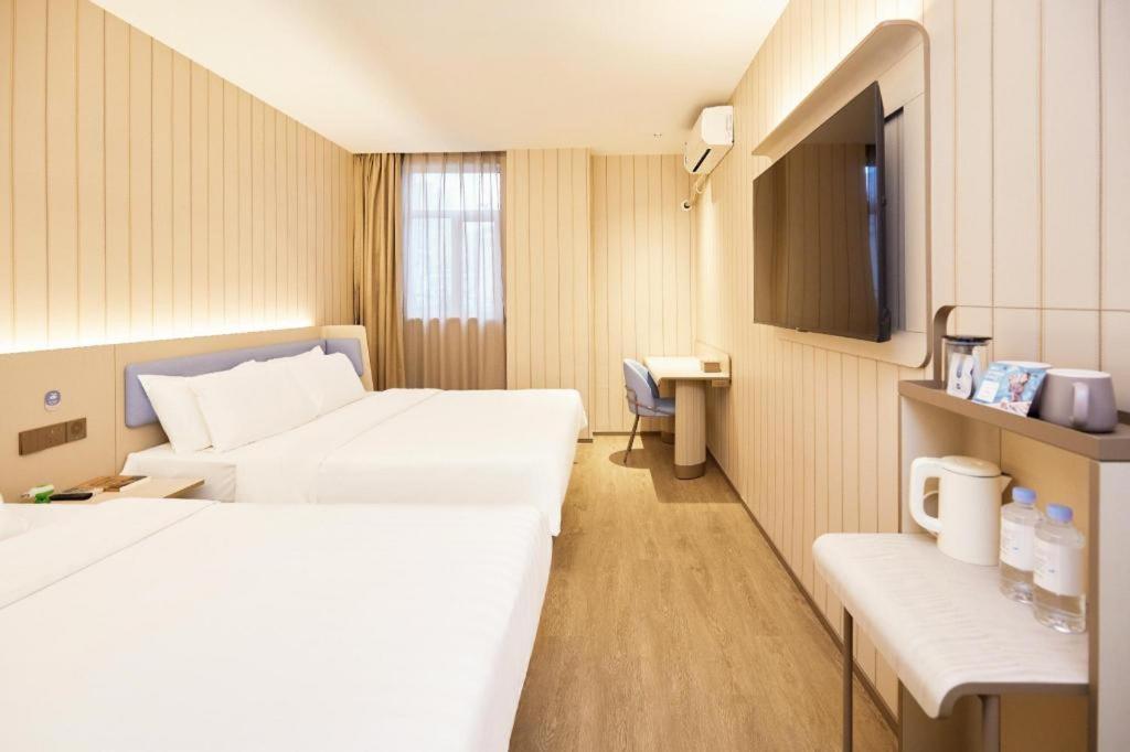 Hanting Daning International Yanchang Road Metro Station Hotel Shanghai